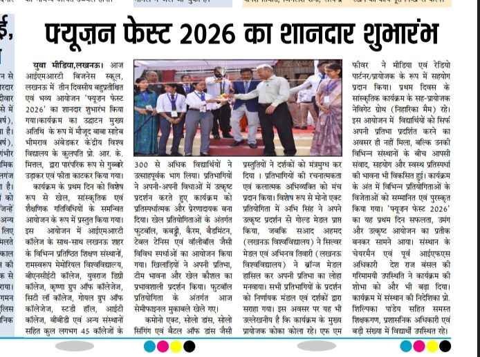 IMRT Business School Hosts Grand Three-Day “Fusion Fest 2026” in Lucknow