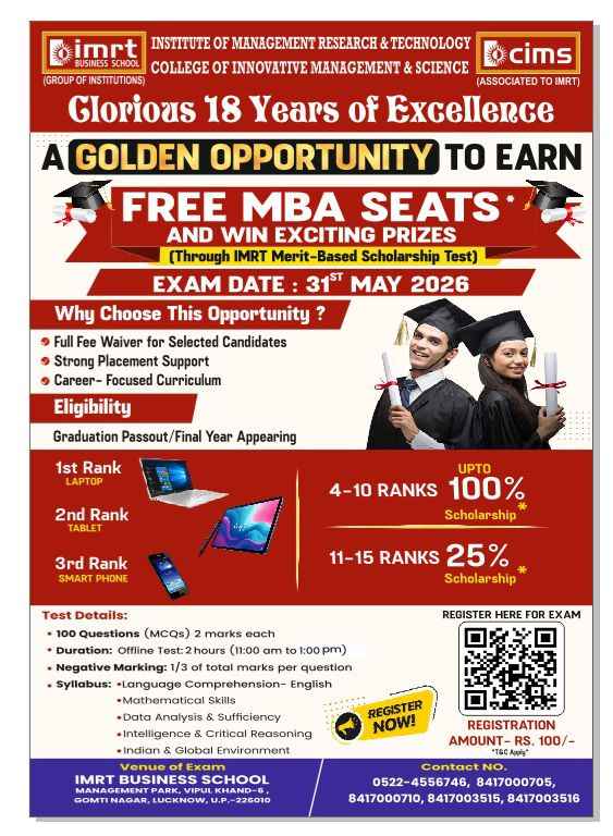 IMRT Business School Announces MBA Scholarship Test 2026: Win Free MBA Seats & Exciting Rewards